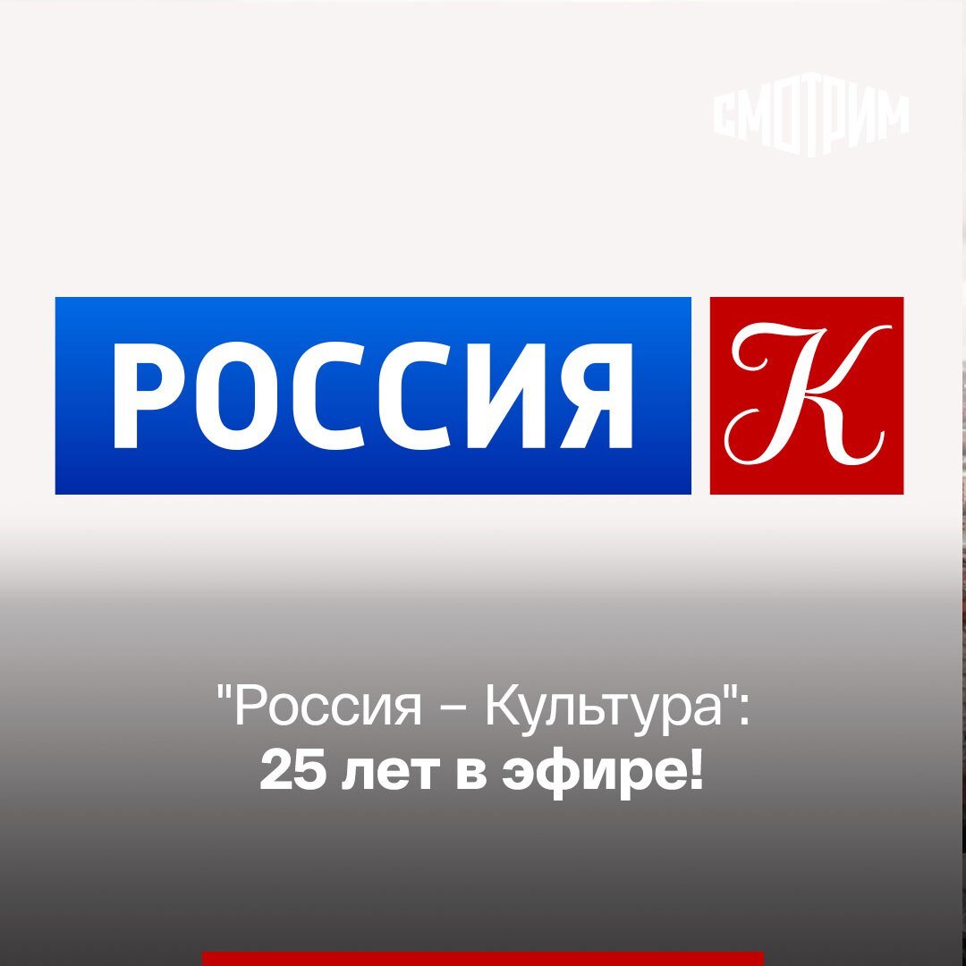 «Беларусь 5» смотреть онлайн прямой эфир на SPBTVOnline
